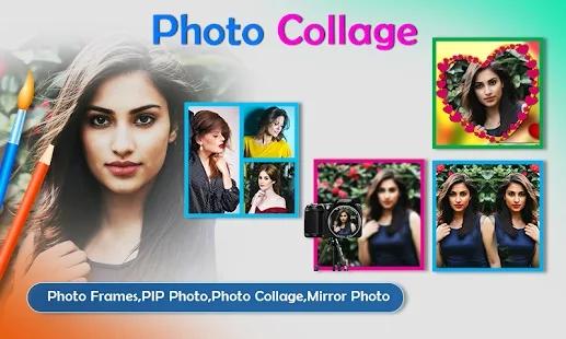 photo collage app下载,photocollage,修图app